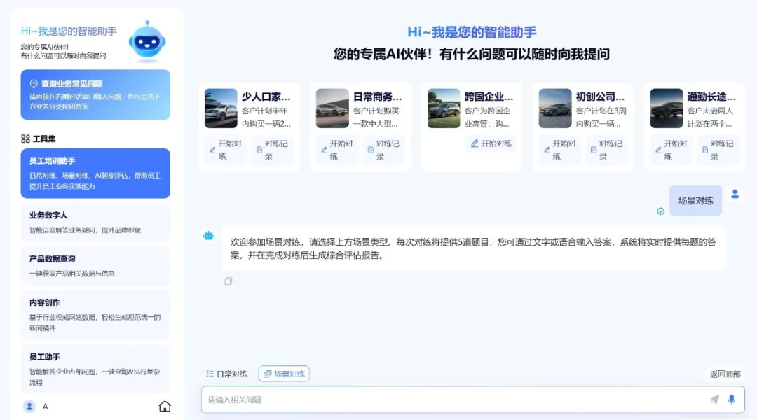 1670603900394251.jpg 20221210003345.jpg